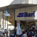 イカリスーパーとコープ塚口店