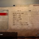 やっぱりメイポが好き！11