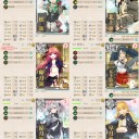 【E1-1】第三十一戦隊、展開せよ！【21春】