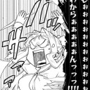 アメドリに行ってきた