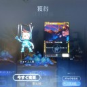 自宅でFNM：職工