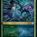 ヒストリック近況