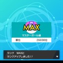 ポケモン、マスター帯到達と反省会