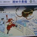 神がかっていると言えば聞こえは良いが…………神の姿か？　これが…………(´・ω・)