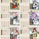 【E3-2甲】ルンガ沖夜戦【21春】