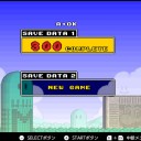 コイツを見てくれ、コレをどう思う？