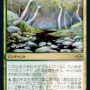 うーん、エンチャント…＞モダホラ２　カード群を読む