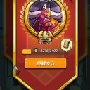 6月1日の日記