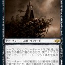 単色トリシン６枚とか、やっぱトリしばホライゾン２だったのか…？( ＾ω＾)