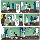 単色トリシン６枚とか、やっぱトリしばホライゾン２だったのか…？( ＾ω＾)