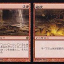 さっそくモダホラ２入りのデッキを妄想し始めているけど、これやっぱコモンが一番強いんじゃない……？( ・ω・)