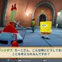 スポンジボブのゲーム完全クリア！