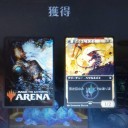 自宅でFNM：ヒストリック・パウパー