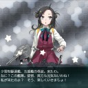 【E3-3甲】巻波掘り【21春】