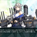 【E3-3甲】巻波掘り【21春】