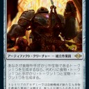 リスサルはかわいいですね　（檻を用意）