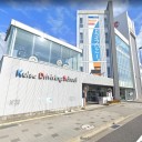 運転免許高齢者講習