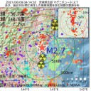 ワクチンの半分を途上国に／世界は努力すべきだと。