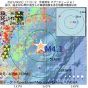 ワクチンの半分を途上国に／世界は努力すべきだと。