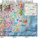 【 ハワイの 米軍 真珠湾 基地 】／【 生物テロ対策 】などを研究する国立研究所の情報部門★　（未図とり）＋画像＆午後補遺っ）