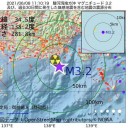 【 ハワイの 米軍 真珠湾 基地 】／【 生物テロ対策 】などを研究する国立研究所の情報部門★　（未図とり）＋画像＆午後補遺っ）