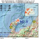 ★★【 変異株 死者が倍増 】と報道しているのに ★★　（未図とり）＋（画像＆午前補遺っ）