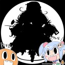 クズのシルエット