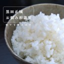 【MTG】本日6月15日18時半ころからTwitchにて黒田正城「お悩み相談室」放送！