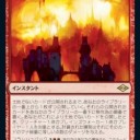 使うなら、どちら？