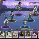 6月19日の日記