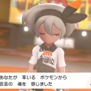 ポケモン剣その7