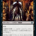 こういう限定条件で強いの