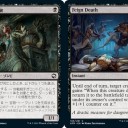 時には、トリシンは３枚だけだと足りない事があるｗ( ＾ω＾)