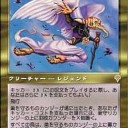 令和の巣守りカンジー 構文   再び