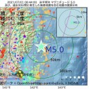 【 マスクは 感染防止ではなく 】 飛沫を遠くに飛ばさない用なので。