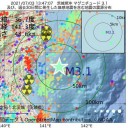 議員の満額ボーナス、、