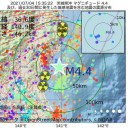 きっともう問題は起こらないんでしょう・・・　（未図）＋（夜補遺っ）