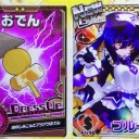 昨日のゲーセンはガチャ祭りでした