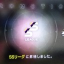 昨日のゲーセンはガチャ祭りでした