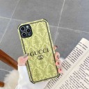 おすすめ  女性力満点 iPhone12/13ケース