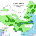 ★【 緊急 安全 確保 】★