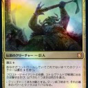 フルスポだけどフルスポ（全公開とは言ってない）だから、まだ希望の光は残っていると信じたいね…！( =ω=)