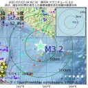 ★【 いつまで惑わされてんだよ バカどもが 】★