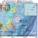 こんな状況でも電車はくるんやな…