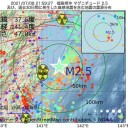 こんな状況でも電車はくるんやな…