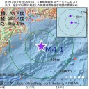 【 救世主とは 】 ワクチンなのねw　（とりあえ図２）＋（午後補遺っ）