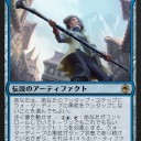 「Ｐ/Ｔが4/45」わろたｗｗｗｗｗｗｗｗｗｗｗｗｗｗｗｗｗｗｗｗｗｗｗｗｗｗｗｗｗｗ