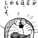 今、風見さんは戦ってるんだよね…