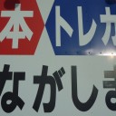 モダンフォーマット大会開催します！