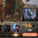 【MTGA】AERドラフト11